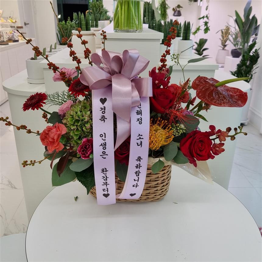 배송사진