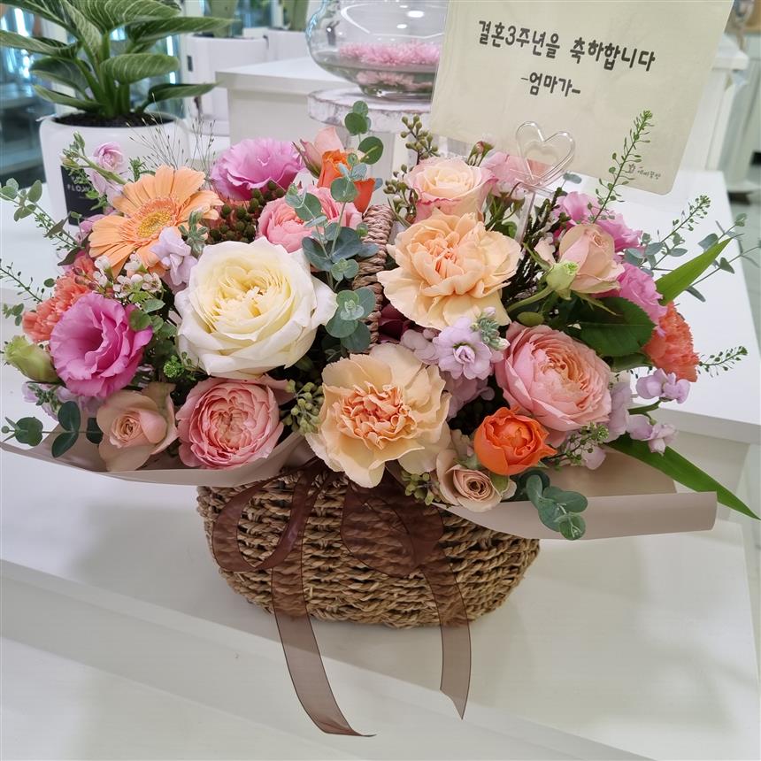 배송사진