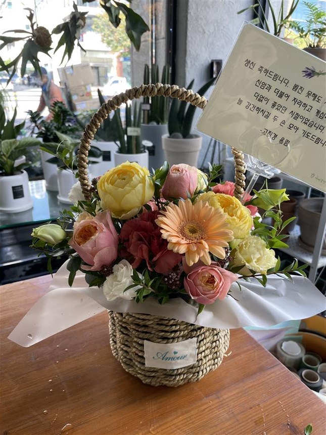 배송사진