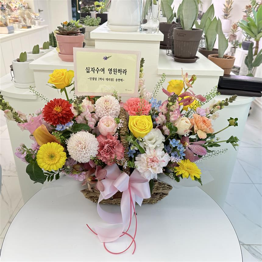 배송사진