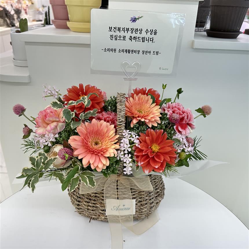 배송사진