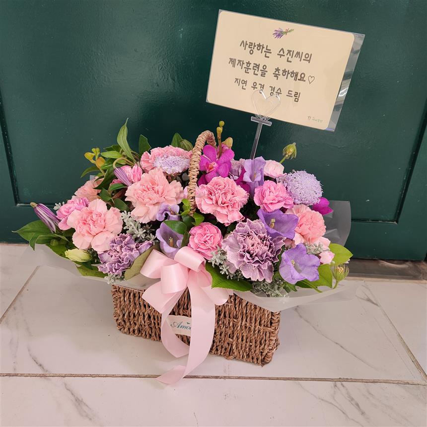 배송사진