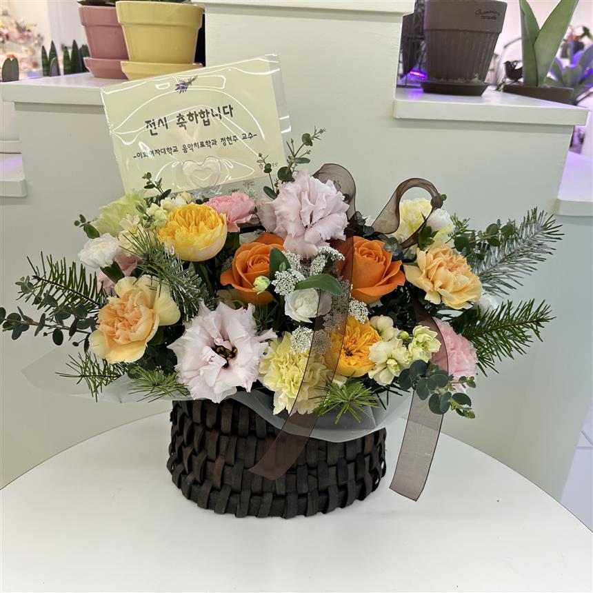 배송사진