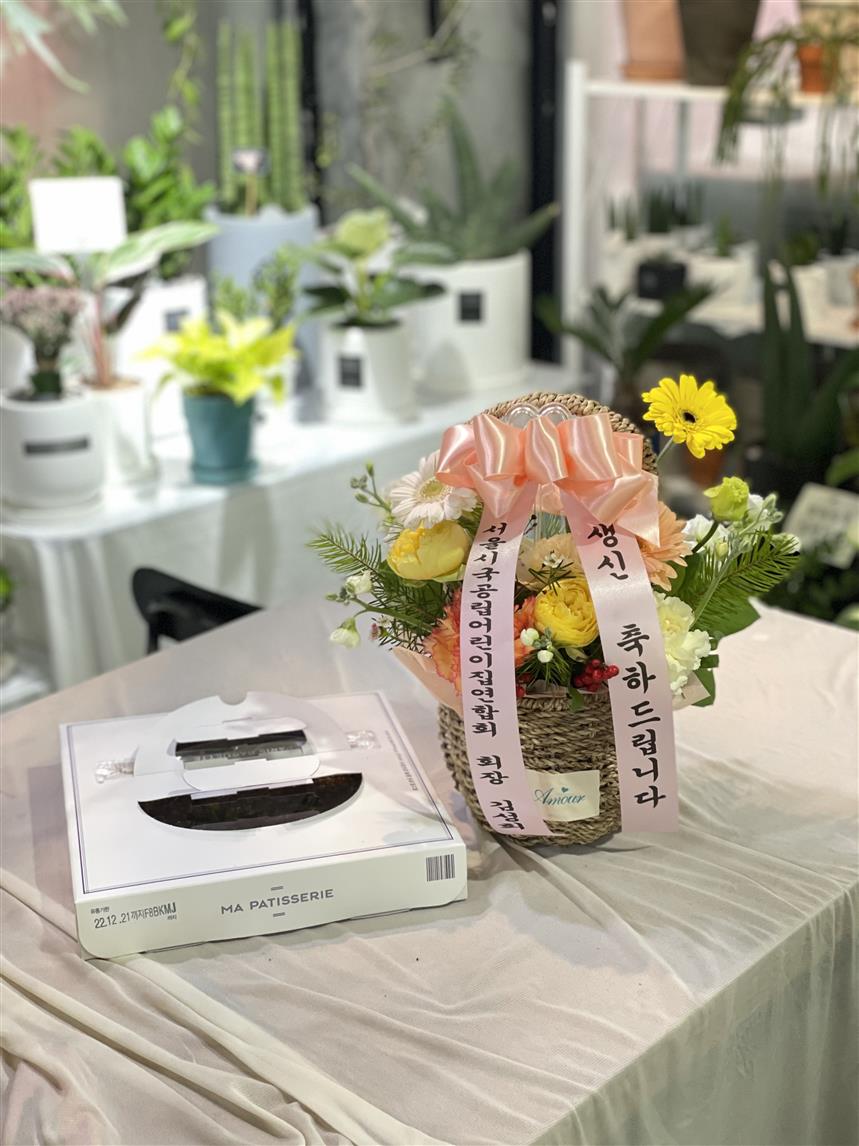 배송사진