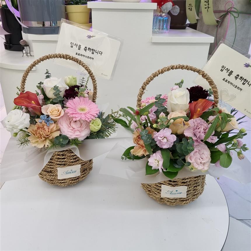 배송사진