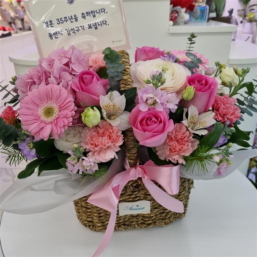 배송사진