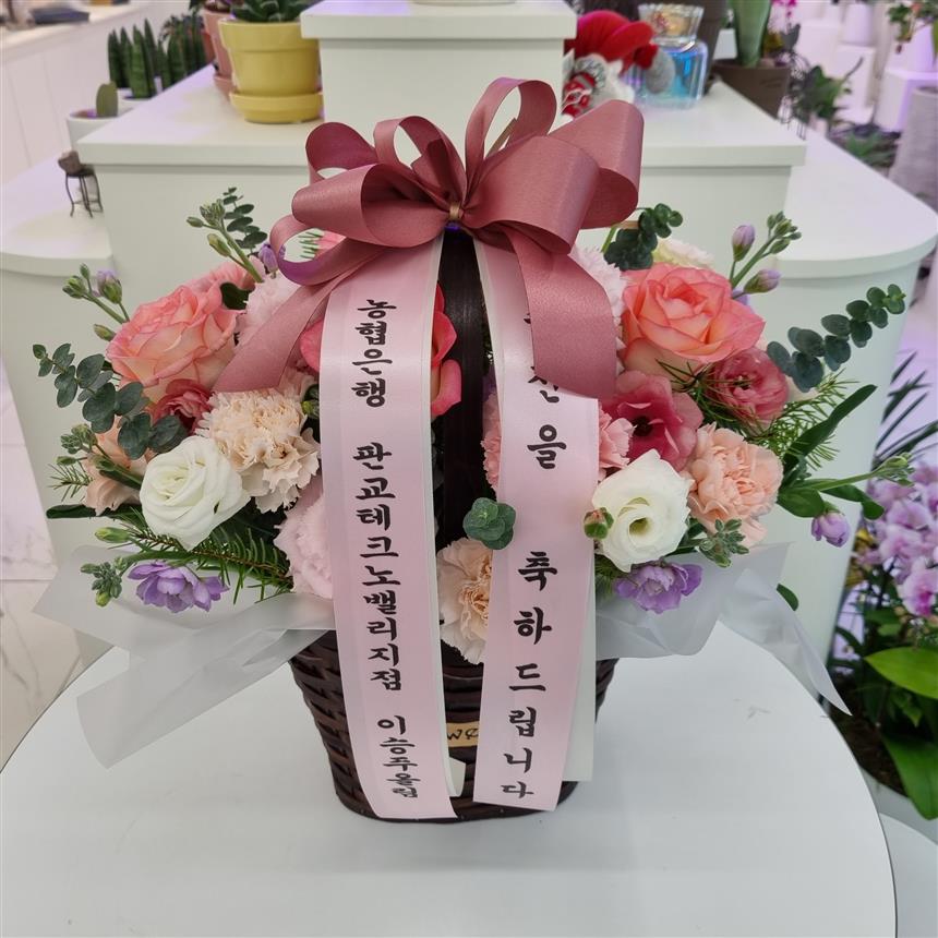배송사진