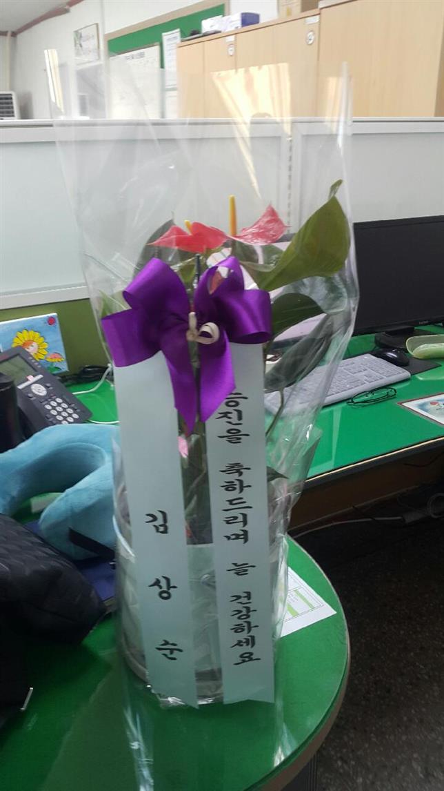배송사진
