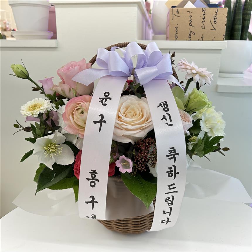 배송사진