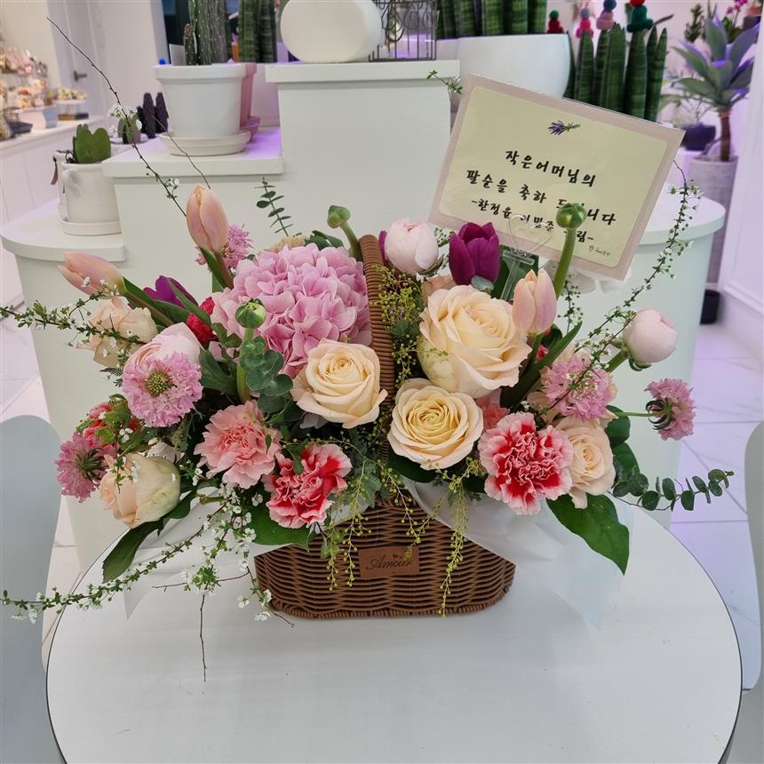 배송사진