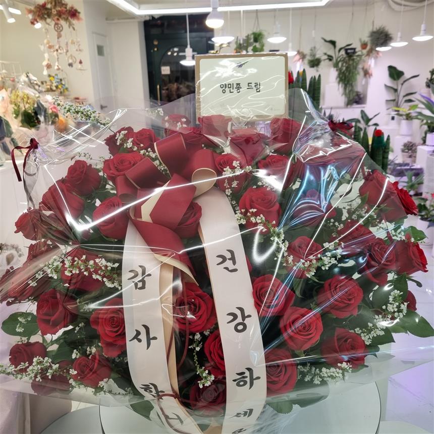 배송사진