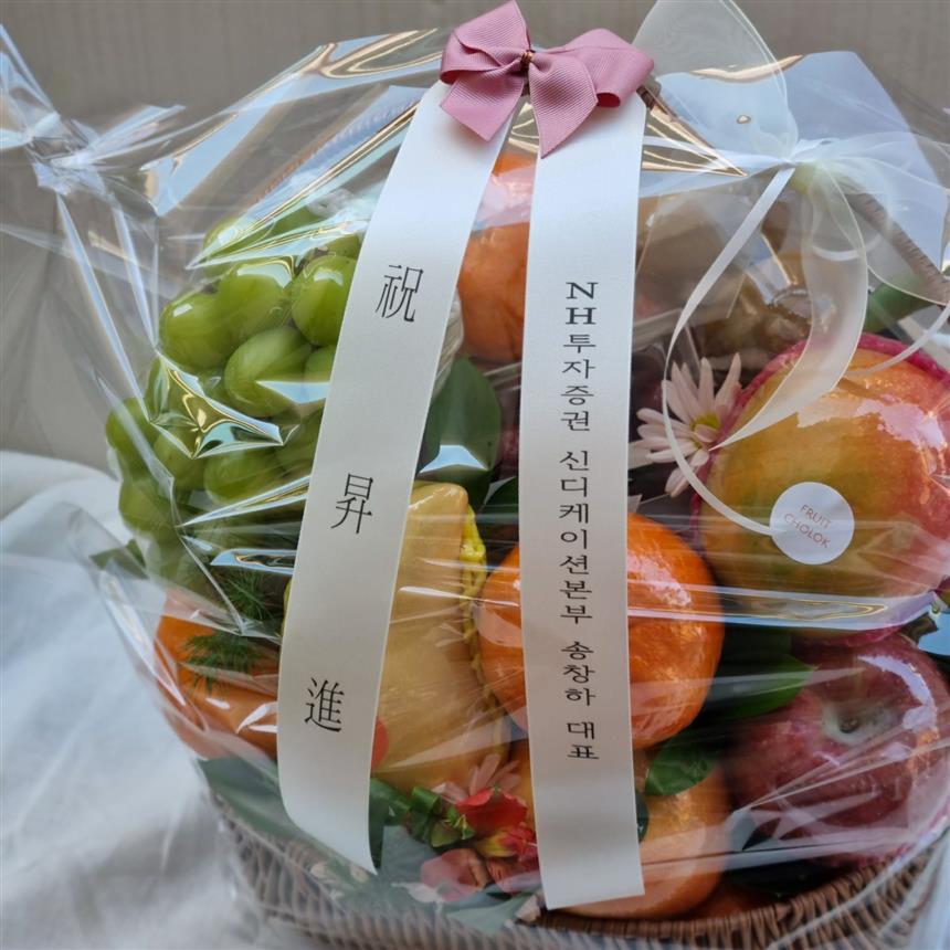 배송사진
