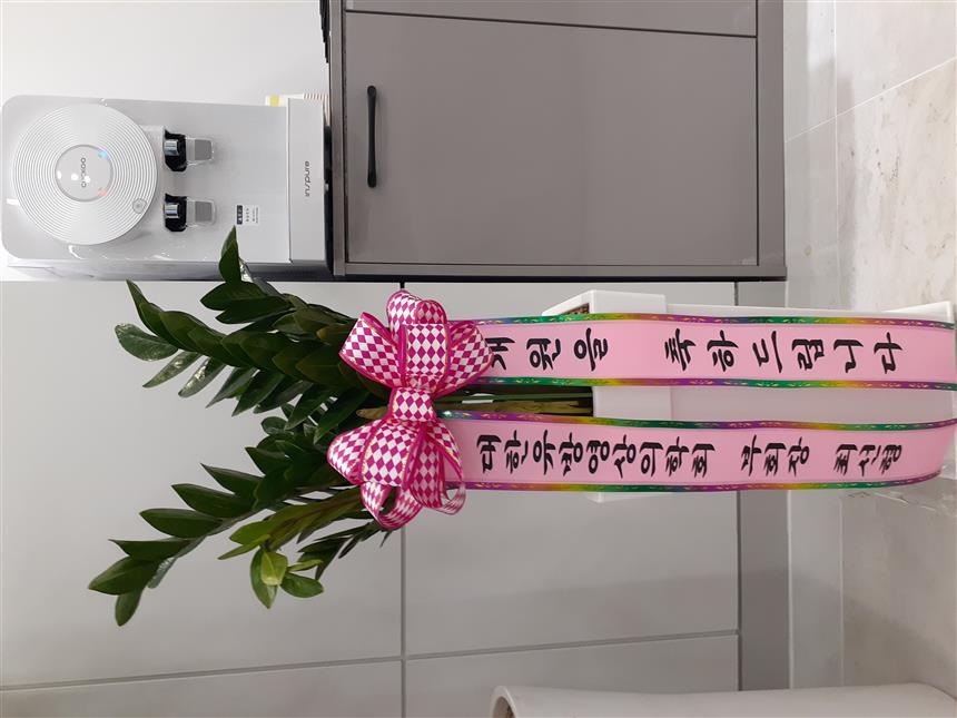 배송사진