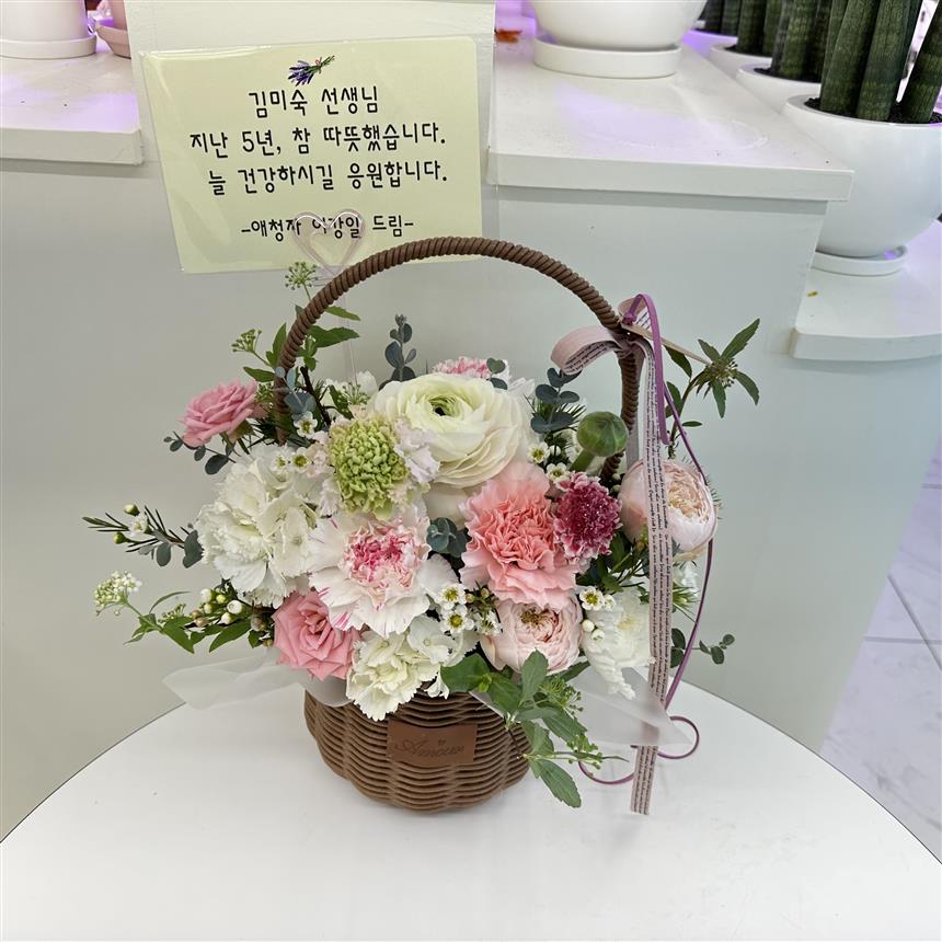 배송사진