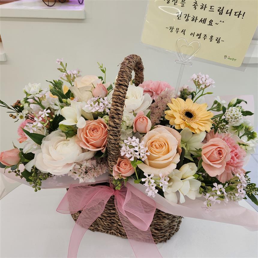 배송사진