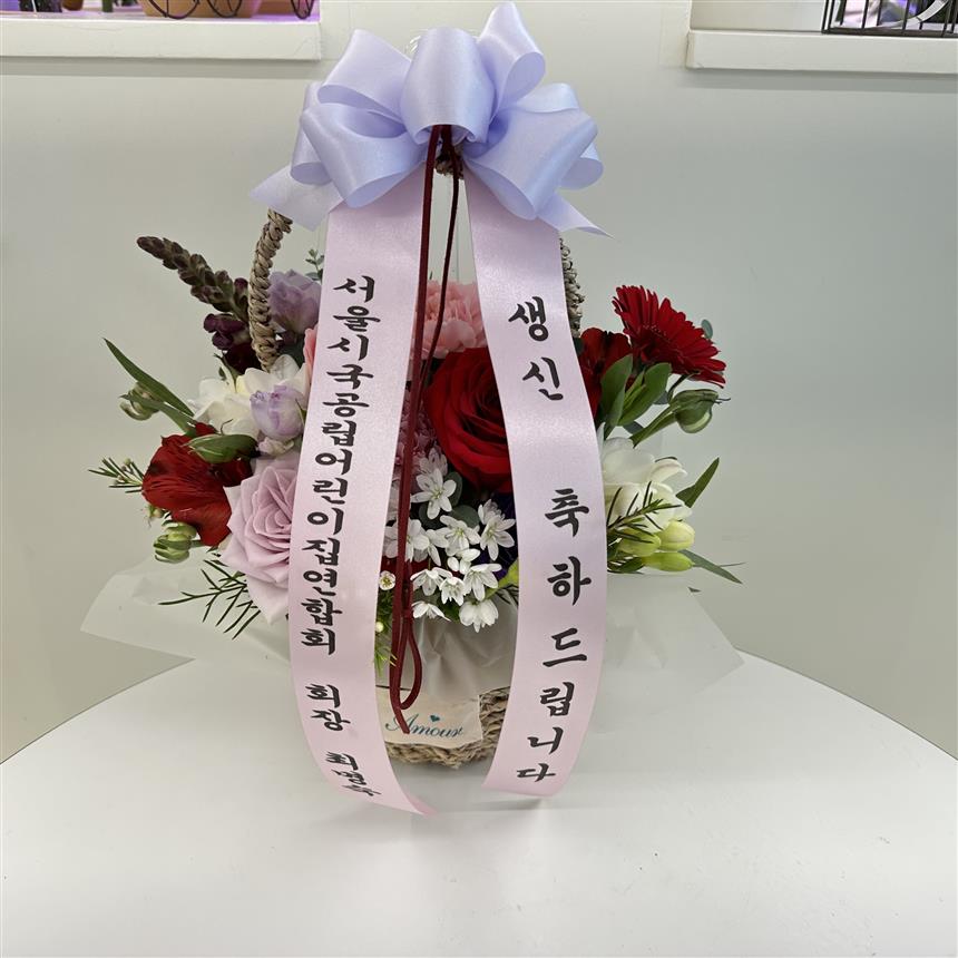 배송사진
