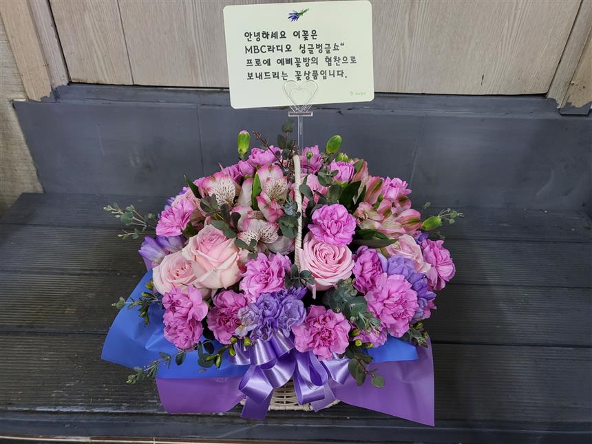 배송사진