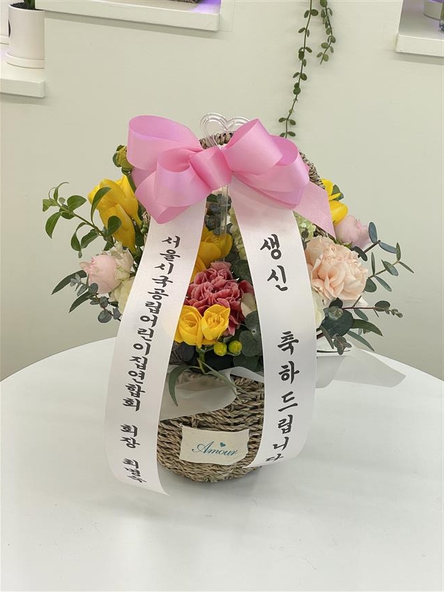 배송사진