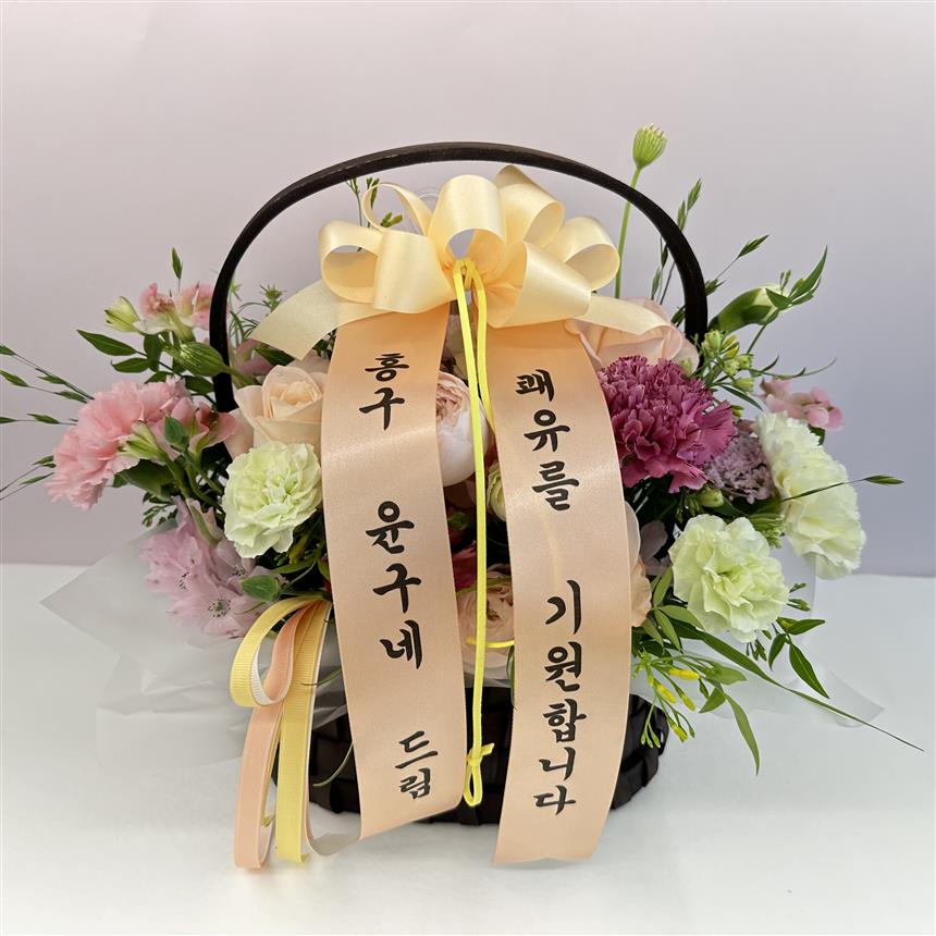 배송사진