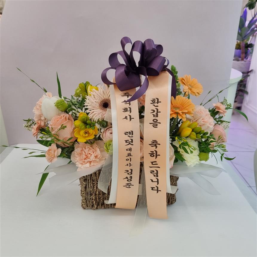 배송사진
