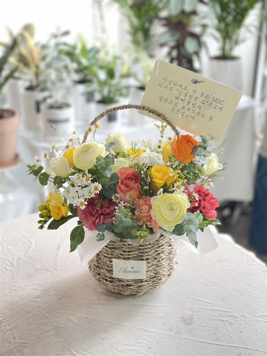 배송사진
