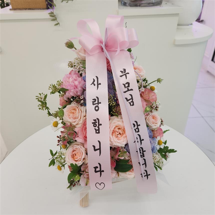 배송사진