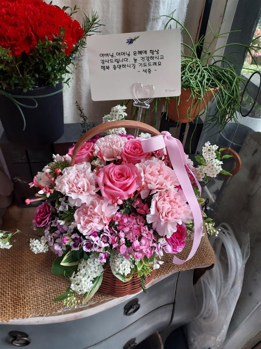 배송사진