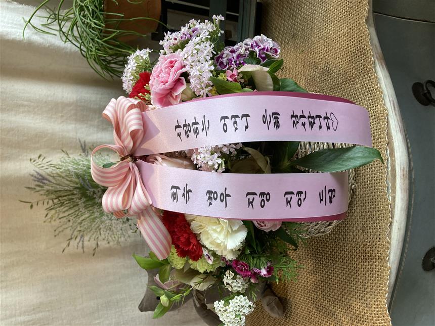 배송사진