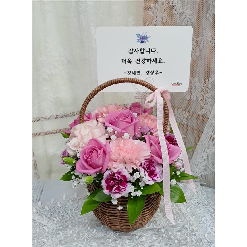 배송사진