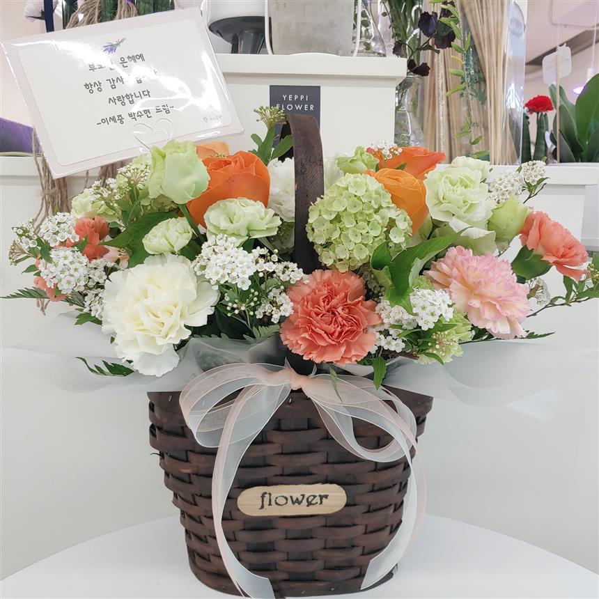 배송사진