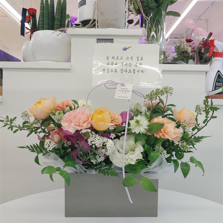 배송사진
