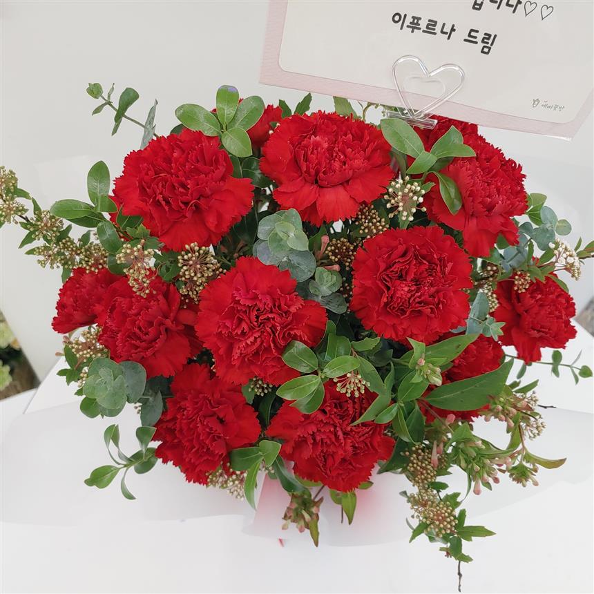 배송사진