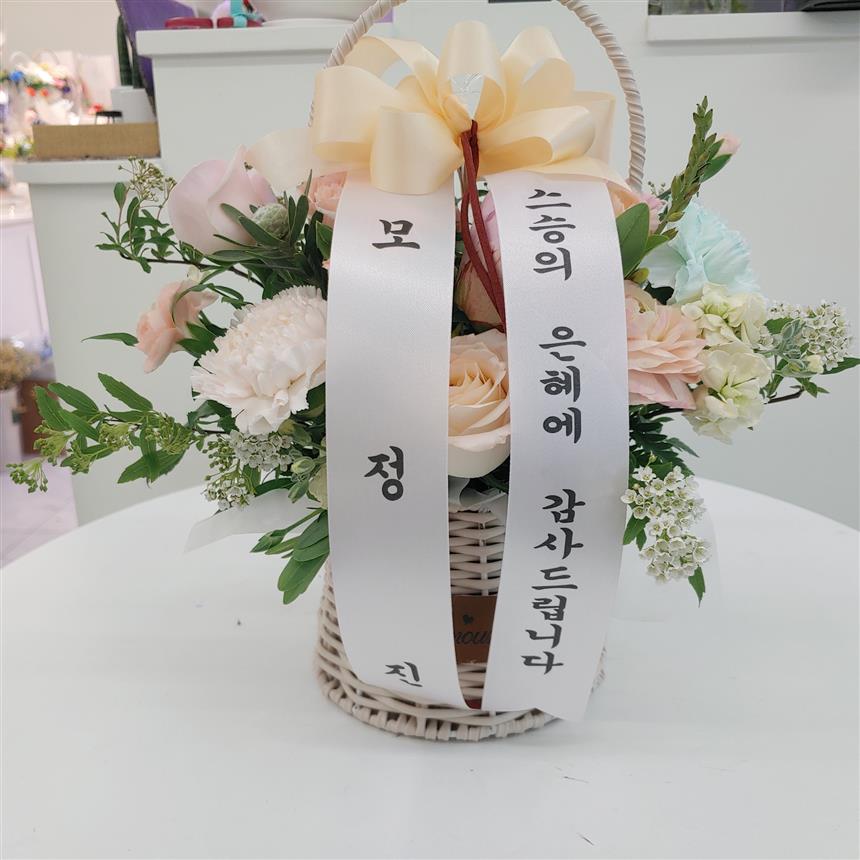 배송사진