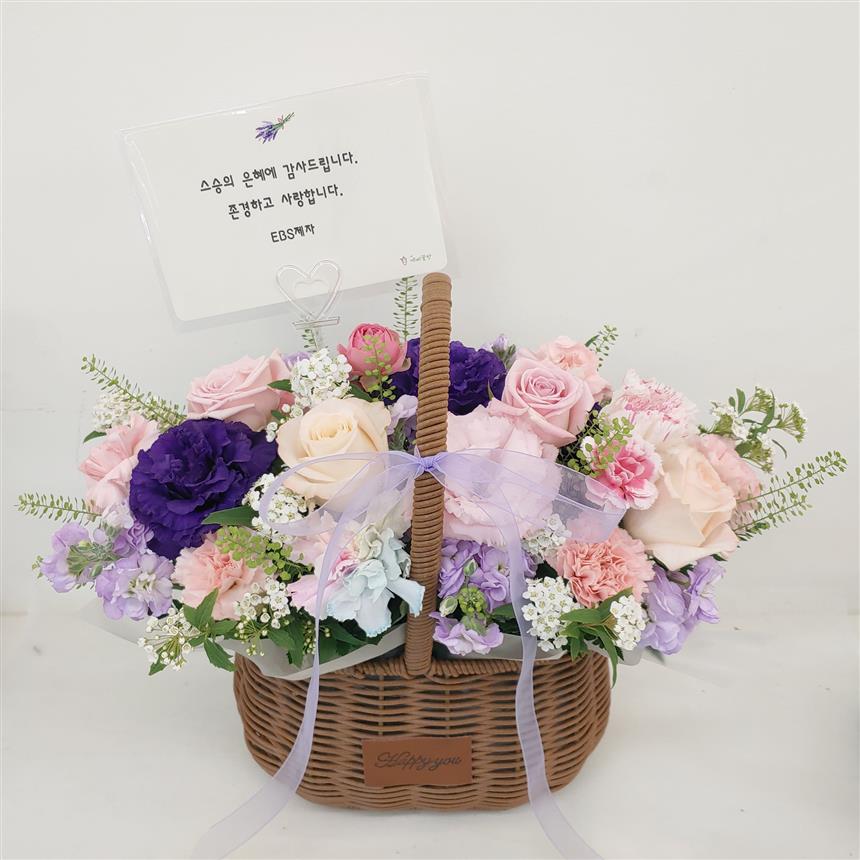배송사진