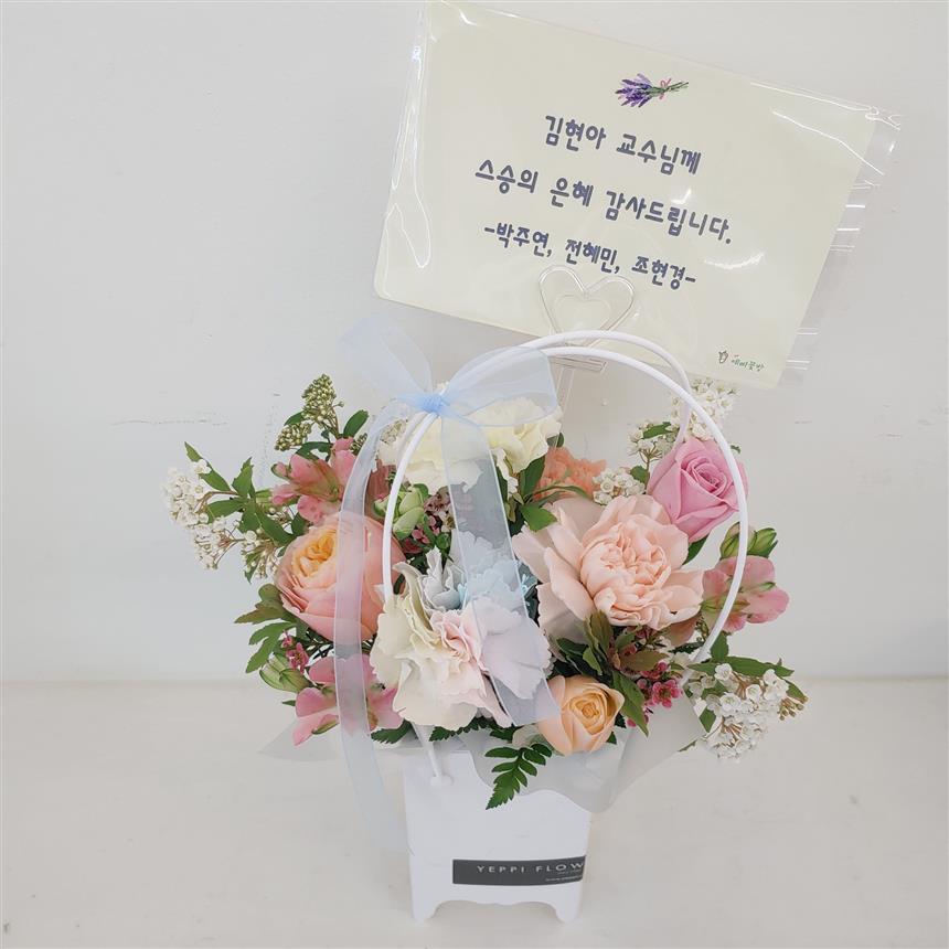 배송사진