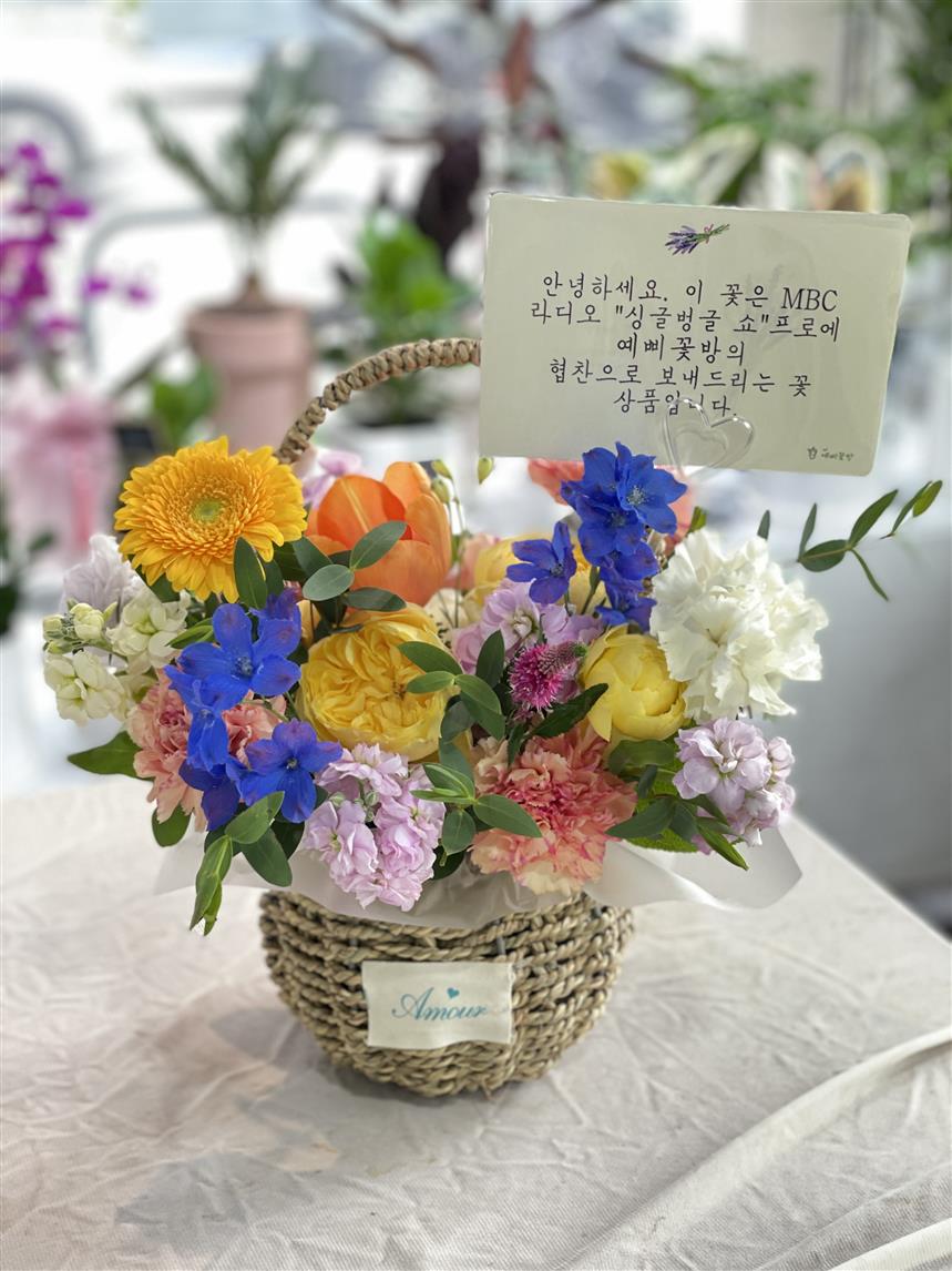 배송사진