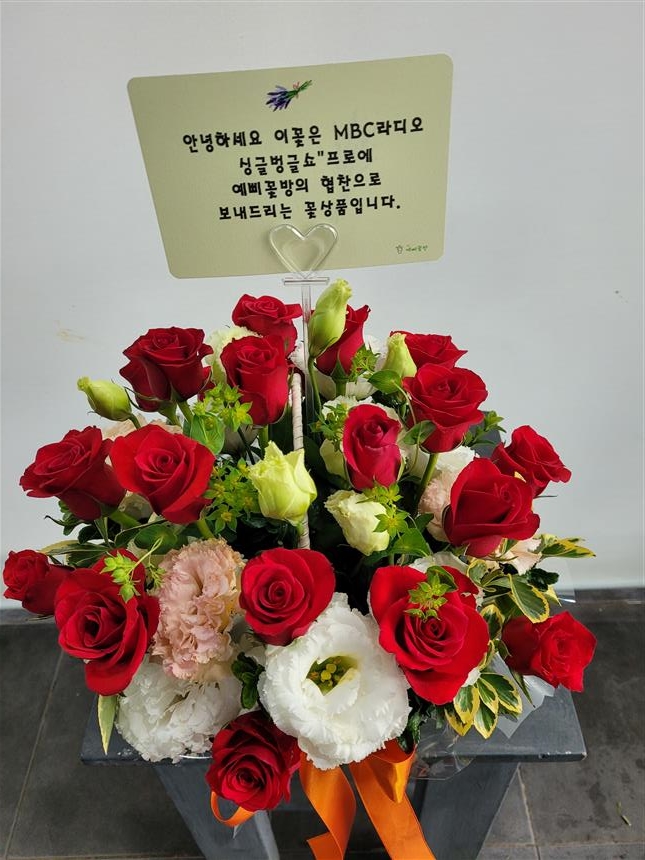 배송사진