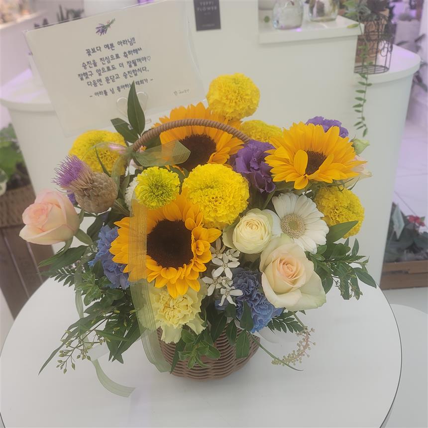 배송사진