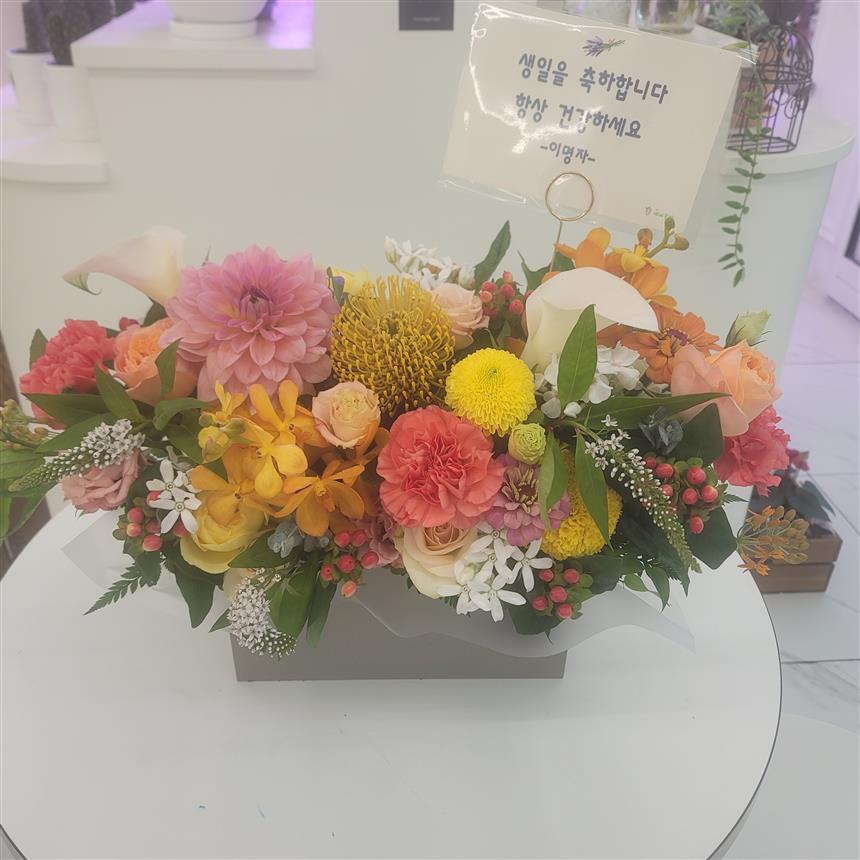 배송사진