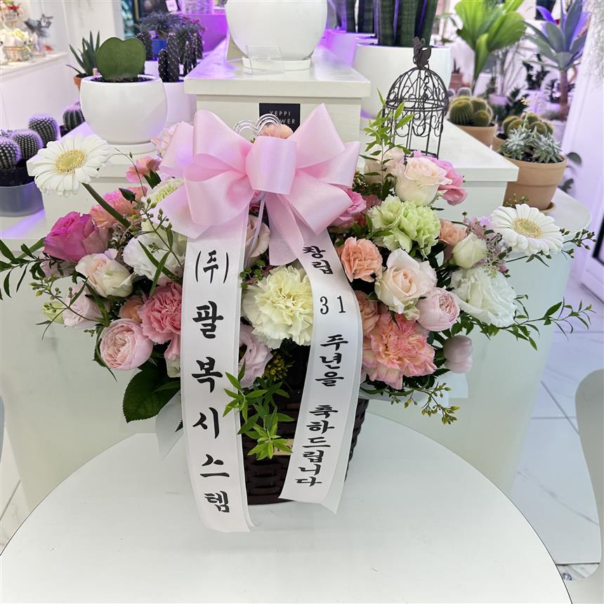 배송사진