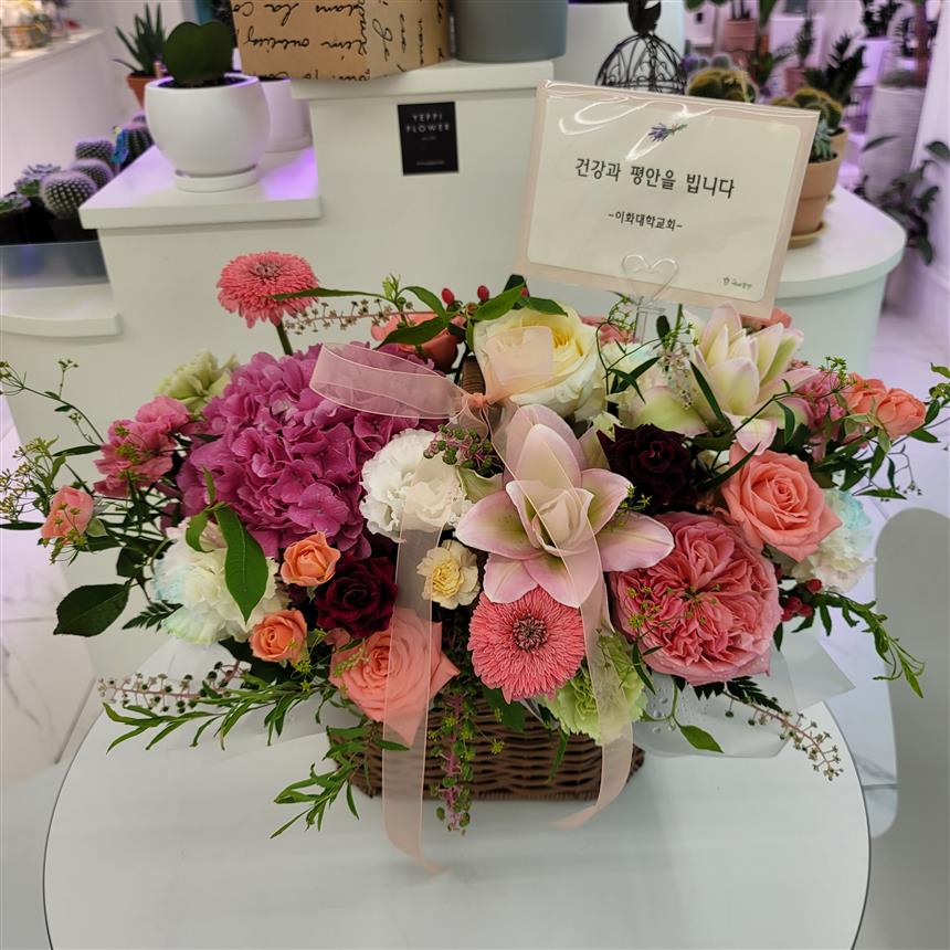 배송사진
