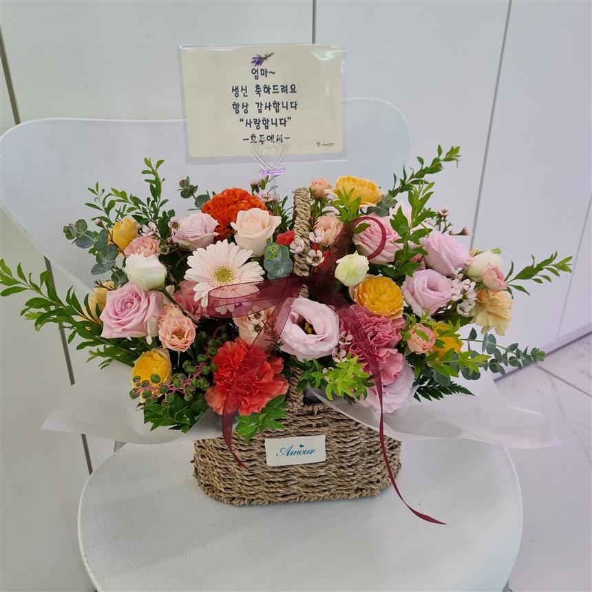 배송사진
