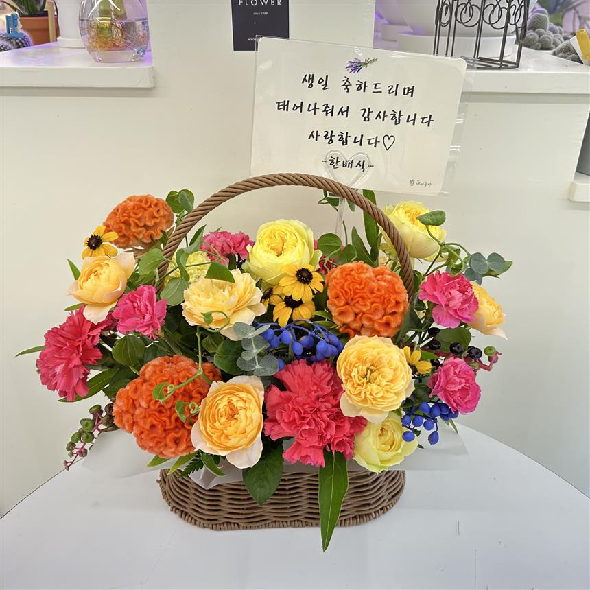 배송사진