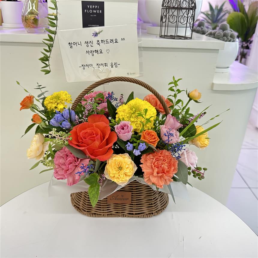 배송사진