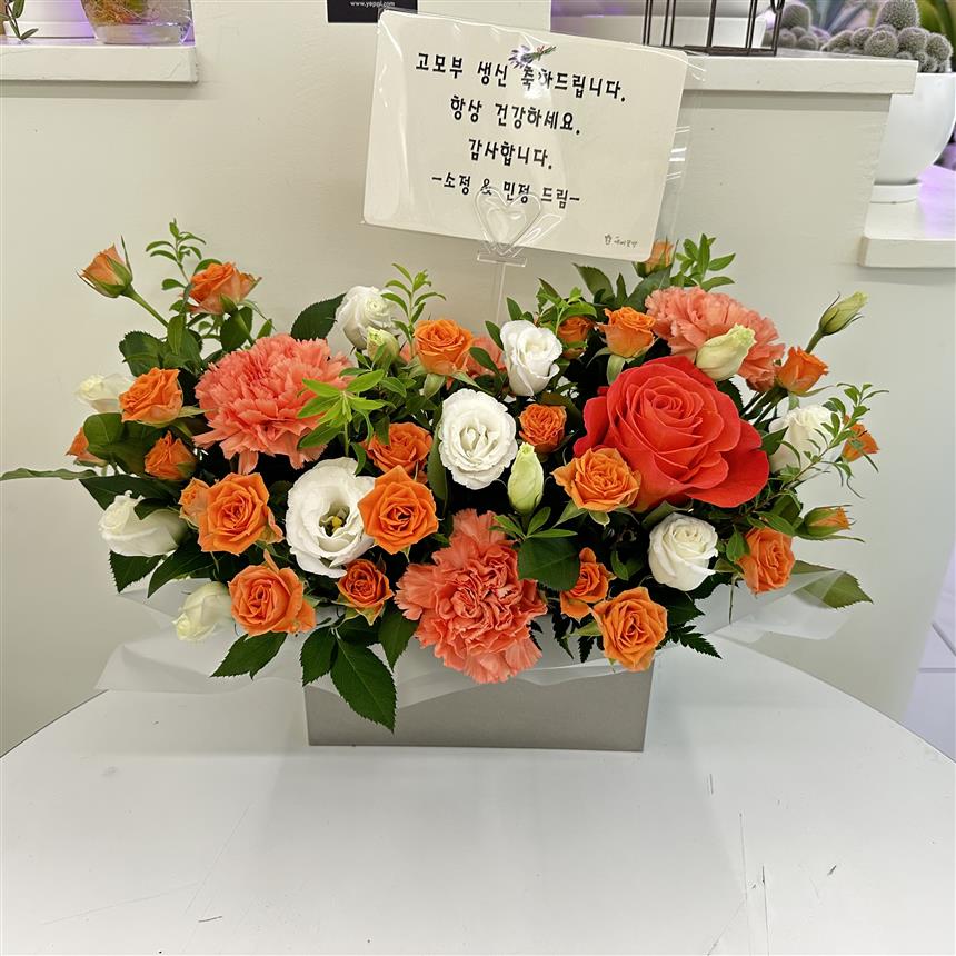 배송사진