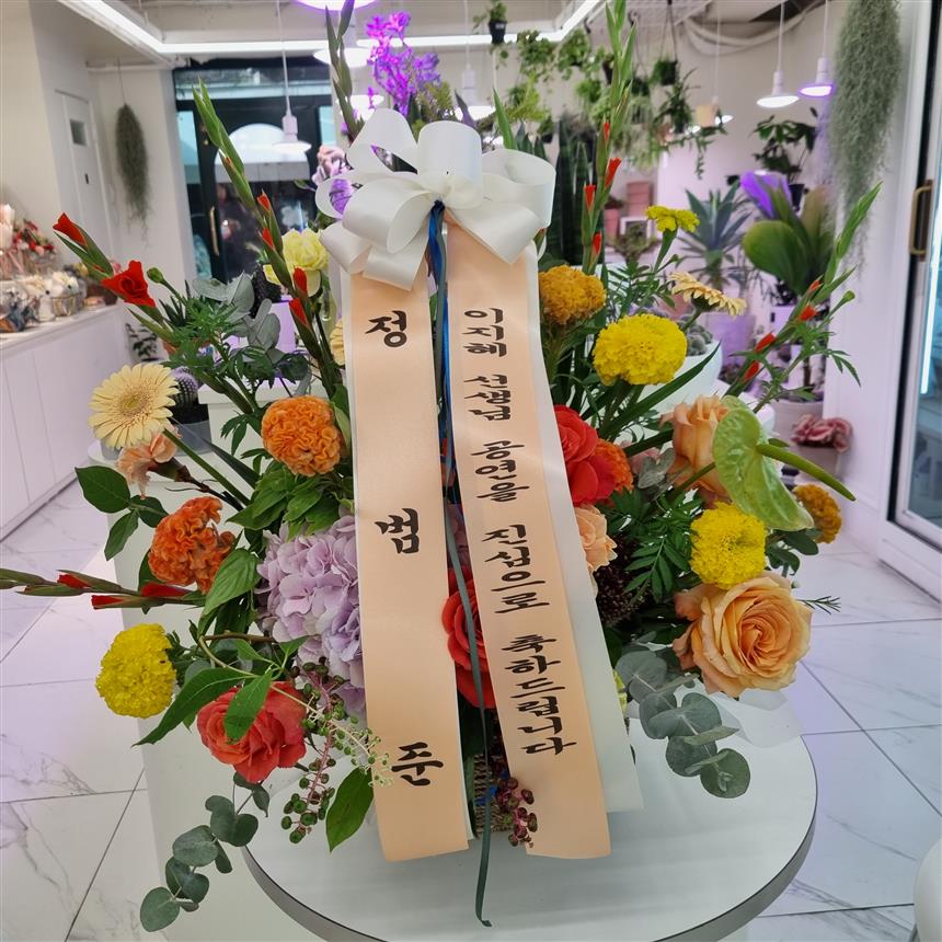 배송사진