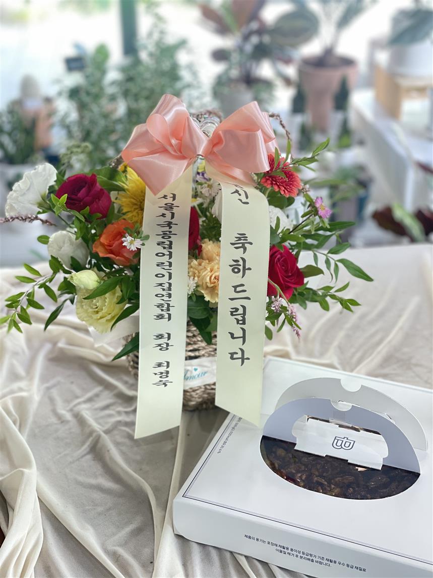 배송사진