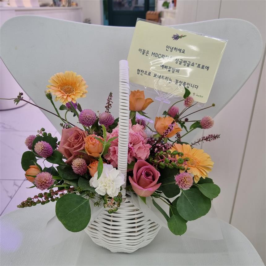 배송사진