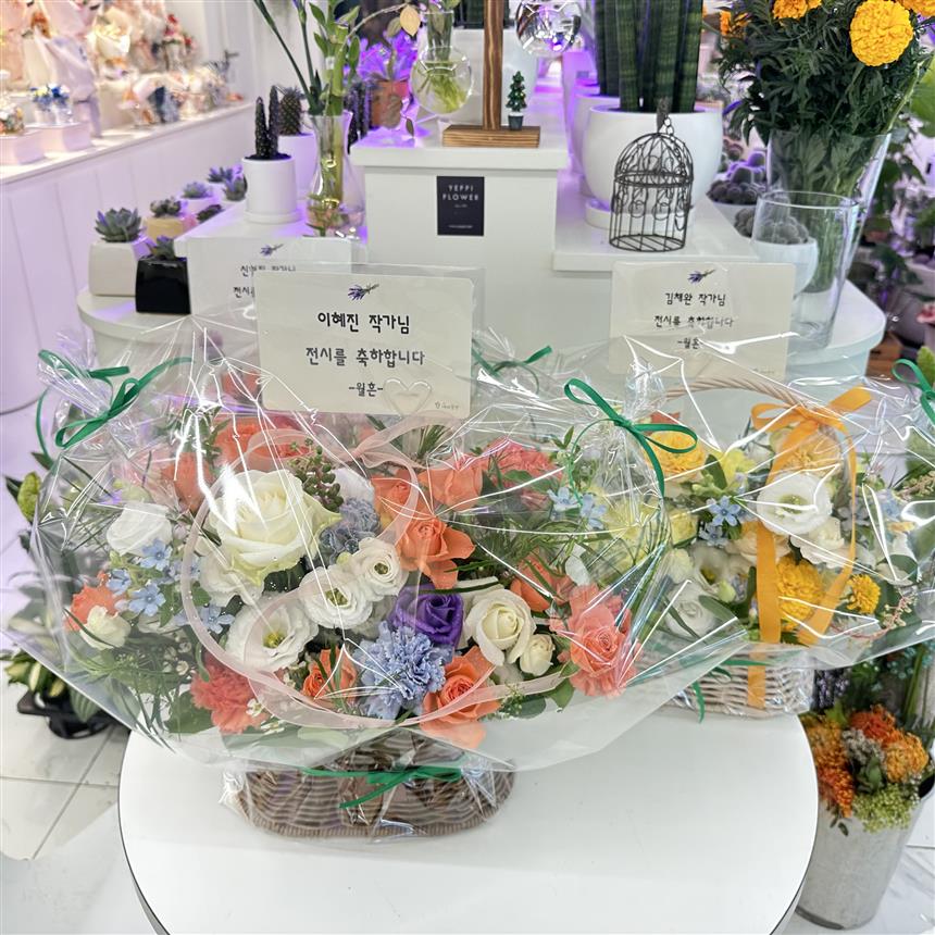 배송사진