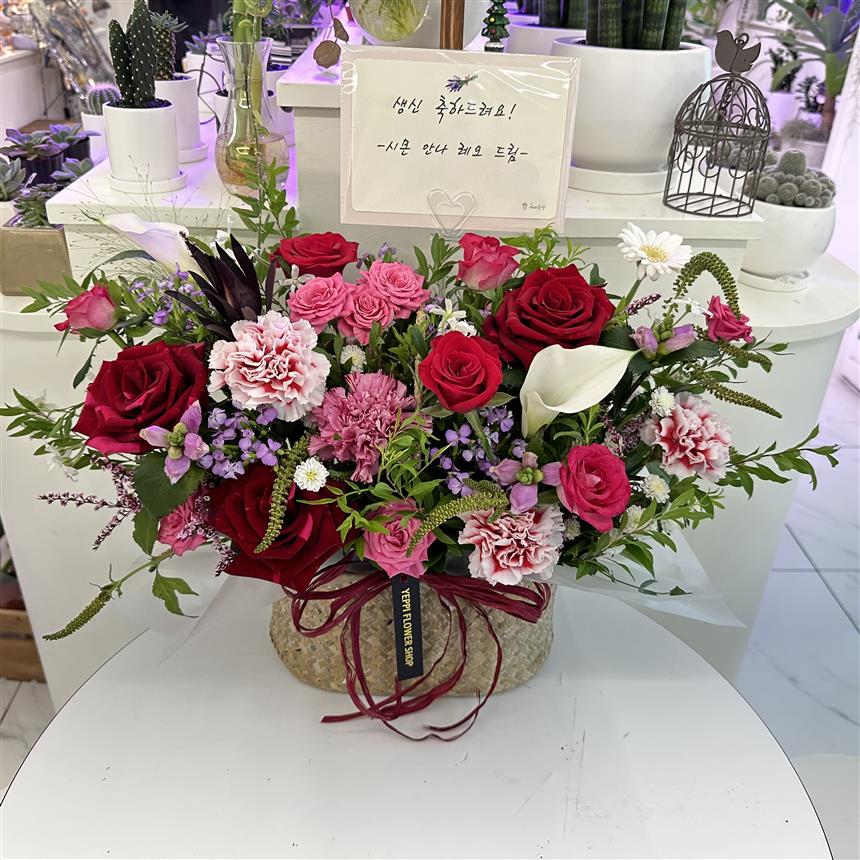 배송사진